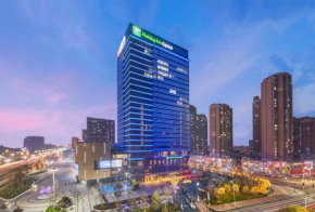Holiday Inn Express - Yantai YEDA by IHG